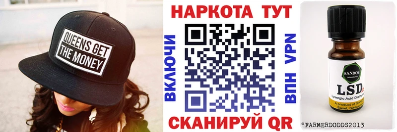Что такое Алзамай Cocaine  Мефедрон  Гашиш  Марихуана 