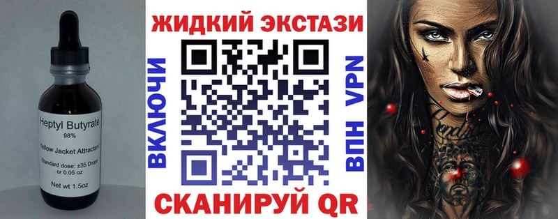 БУТИРАТ оксана площадка телеграм Алзамай