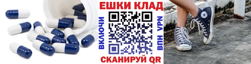 Ecstasy 300 mg  Алзамай 