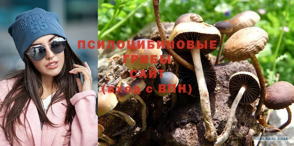 гашишное масло Алексин