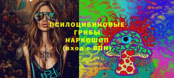 гашишное масло Алексин