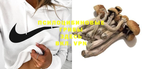 герыч Приозерск