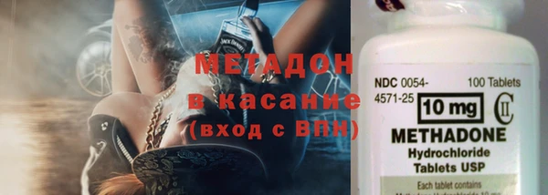 прущие крисы Протвино