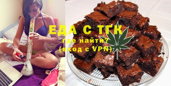 гашишное масло Алексин