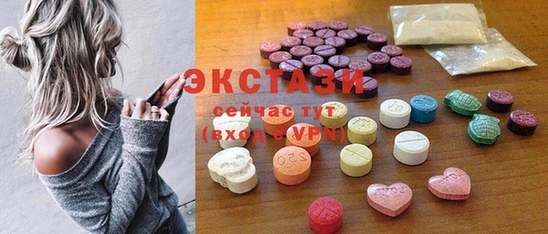 гашишное масло Алексин