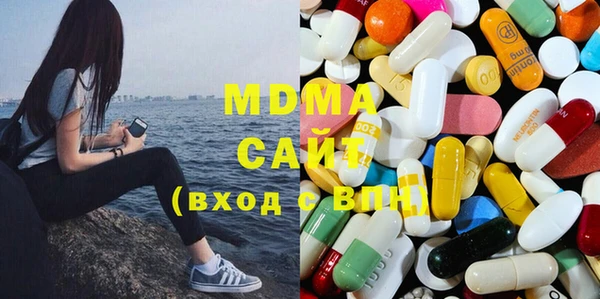 прущая мука Алзамай