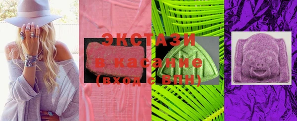 прущая мука Алзамай