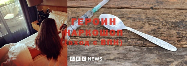 гашишное масло Алексин