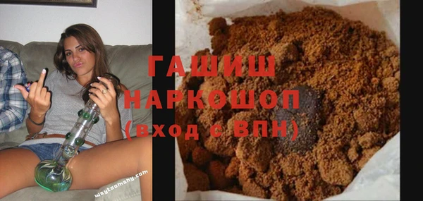 прущая мука Алзамай