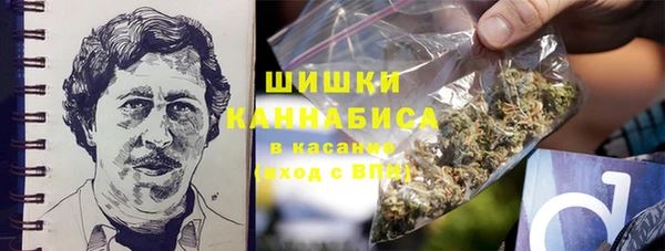 гашишное масло Алексин