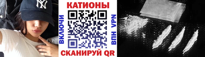MEGA как зайти  Алзамай  даркнет официальный сайт  купить наркотики сайты  МЕФ мука 